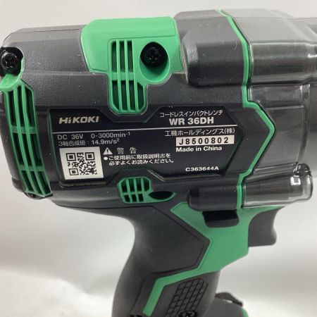 HiKOKI ハイコーキ インパクトレンチ WR36DH グリーン 充電池1個・ケース付 