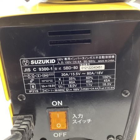 SUZUKID 溶接機 SBD-80 イエロー 通電のみ確認済