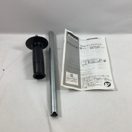 MAKITA マキタ アングルドリル DA3010F コード式 10mm