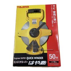 TAJIMA タジマ エンジニヤスーパー はや巻 HSP3-50 イエロー 50ｍ Sランク