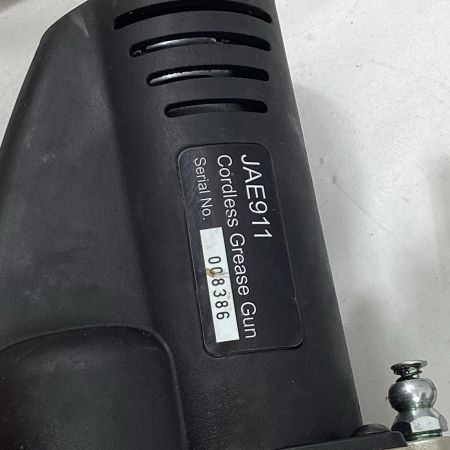 KTC ケーティーシー グリースガン JTAE911 充電器・充電池1個付 コードレス式 18v 2.0Ah