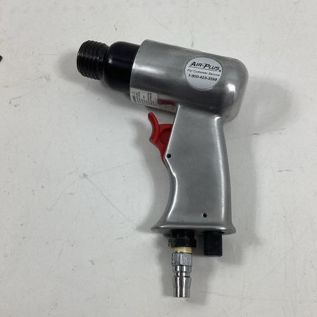 AIRPLUS エアツールセット 
