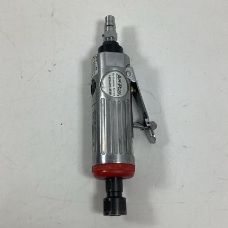AIRPLUS エアツールセット 