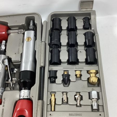 AIRPLUS エアツールセット 