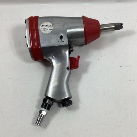 AIRPLUS エアツールセット 