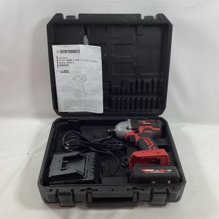ASTRO PRODUCTS アストロプロダクツ インパクトレンチ IW910-500N レッド 充電器・充電池1個・ケース付 