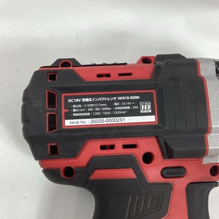 ASTRO PRODUCTS アストロプロダクツ インパクトレンチ IW910-500N レッド 充電器・充電池1個・ケース付 