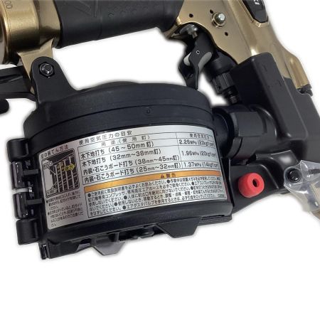 HiKOKI ハイコーキ 高圧ロール釘打機 NV50H2 ブラック×ゴールド 本体のみ 50mm