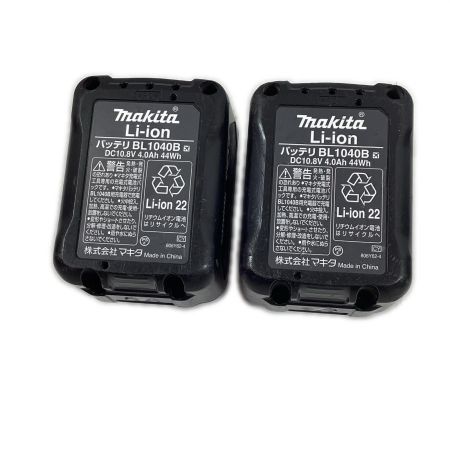 MAKITA マキタ インパクトドライバ TD111DSMX 充電器・充電池2個・ケース付 
