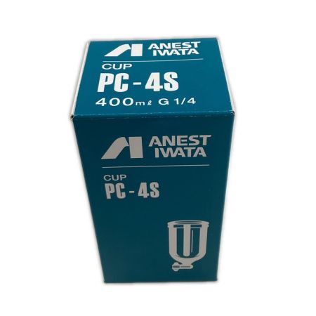 ANEST IWATA スプレーガン WIDER1-13H2G 重力式カップ付（PC-4S）セット