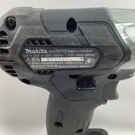 MAKITA マキタ インパクトドライバ TD111DSHXB 充電器・充電池2個・ケース付 10.8v 