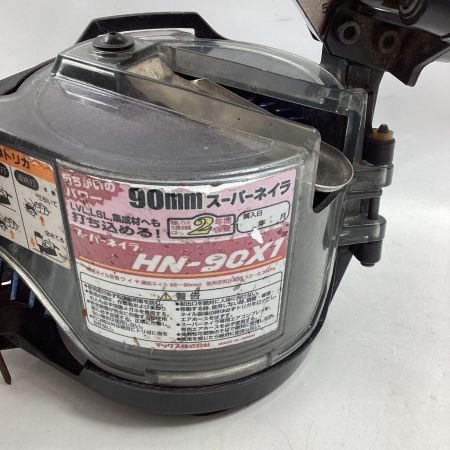MAX マックス エアネイラ HN-90X1 レッド 高圧 90mm