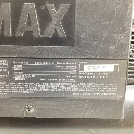 MAX マックス 高圧専用コンプレッサー AK-HH1310E ブラック