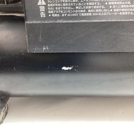 MAX マックス 高圧専用コンプレッサー AK-HH1310E ブラック