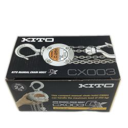 KITO キトー チェーンブロック CX003 0.25ｔ Sランク