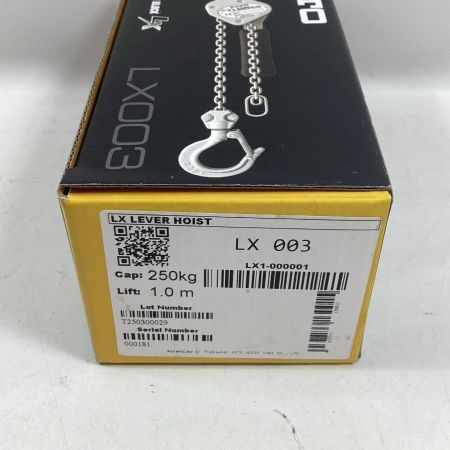 KITO キトー チェーンブロック LX003 0.25ｔ