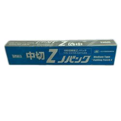 日酸TANAKA 中形切断器Ｚノバック Sランク