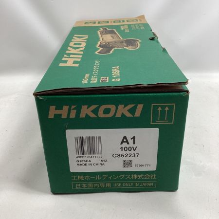 HiKOKI ハイコーキ ディスクグラインダー G10SHA 100mm