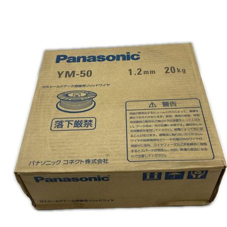 Panasonic パナソニック ガスシールドアーク溶接用ソリッドワイヤ YM-50