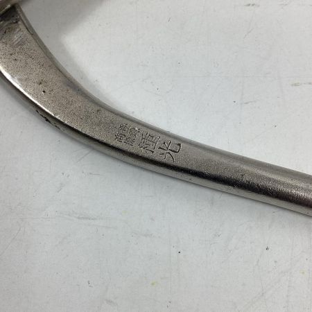 種光 金切鋏 ﾊｲｽ ﾜｰﾙﾄﾞﾜﾝ