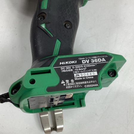 HiKOKI ハイコーキ ドライバドリル DV36DA グリーン ケース付 36v