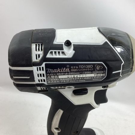 MAKITA マキタ インパクトドライバ TD138D ホワイト 充電池1個付 14.4v