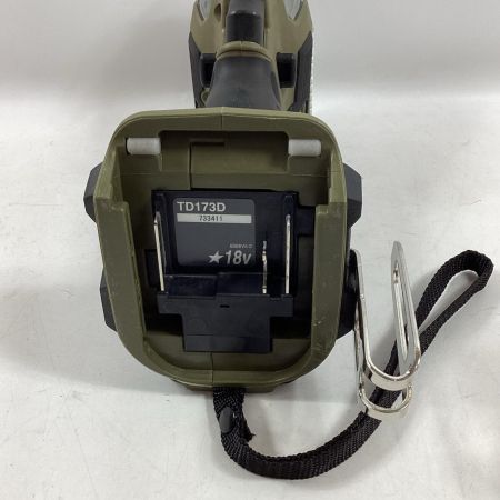 MAKITA マキタ インパクトドライバ TD173DRGXO オリーブ 充電器・充電池2個・ケース付 18v 