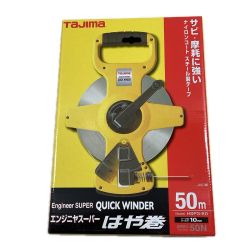 TAJIMA タジマ エンジニヤスーパー はや巻 HSP3-50 50ｍ Sランク