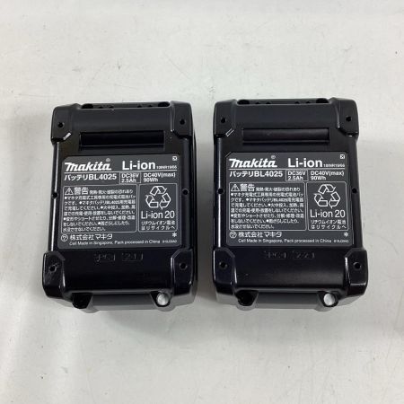 MAKITA マキタ ドライバドリル HP003GRDX 充電器・充電池2個・ケース付 40v