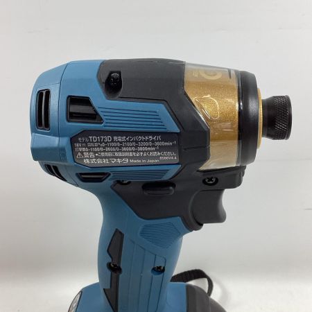 MAKITA マキタ インパクトドライバ TD173DGXPB プレミアムブルー 充電器・充電池2個・ケース付 18v 
