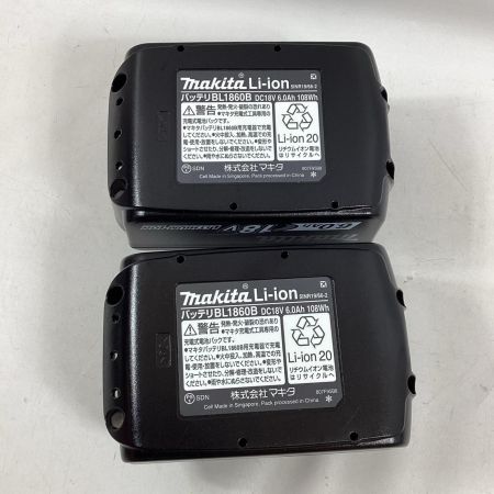 MAKITA マキタ インパクトドライバ TD173DGXPB プレミアムブルー 充電器・充電池2個・ケース付 18v 