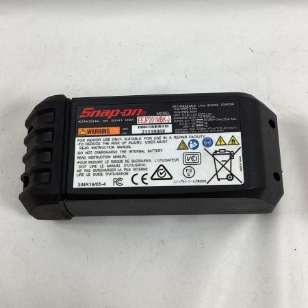 Snap-on スナップオン 12V専用コンパクトエンジンスターター EEJP201MBK-J ブラック