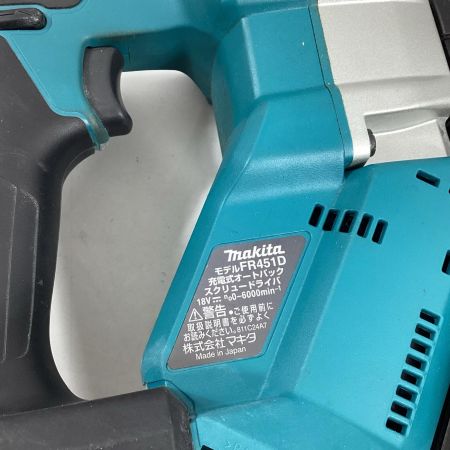 MAKITA マキタ スクリュードライバー FR451D ブルー 本体のみ 