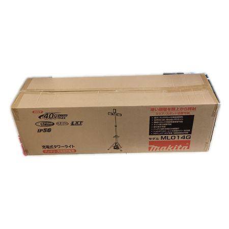 MAKITA マキタ 充電式タワーライト ML014G