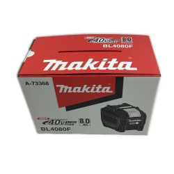 MAKITA マキタ バッテリー BL4080F 40v 8.0Ah Sランク