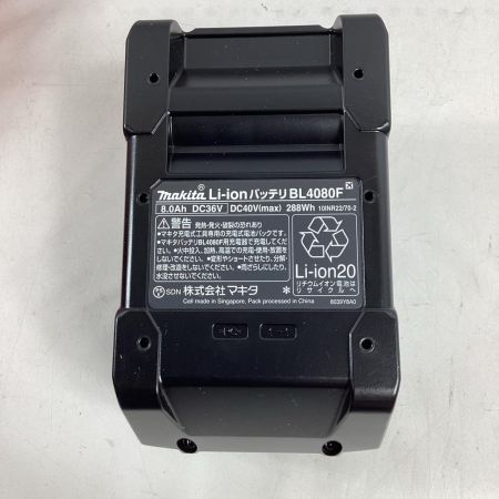 MAKITA マキタ バッテリー BL4080F 40v 8.0Ah