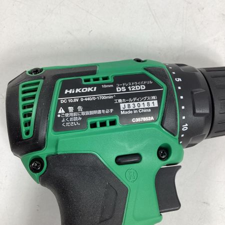 HiKOKI ハイコーキ ドライバドリル DS12DD グリーン ケース・充電器付