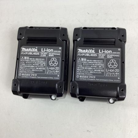 MAKITA マキタ ドライバドリル HP001GRDX ブルー 充電器・充電池2個・ケース付 40v