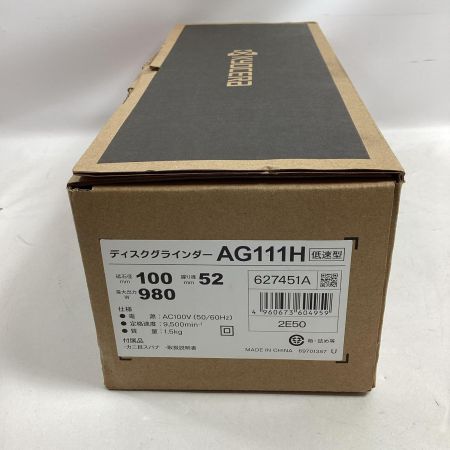 KYOCERA キョウセラ ディスクグラインダー AG111H ブラック 100mm