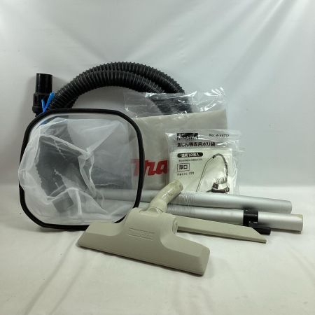 MAKITA マキタ 集じん機 VC0820 ノズル、ホース付き