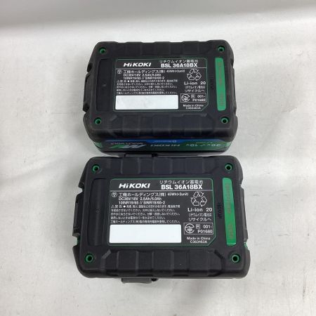 HiKOKI ハイコーキ インパクトドライバ WH36DD スパイダーイエロー 充電器・充電池2個・ケース付 36v