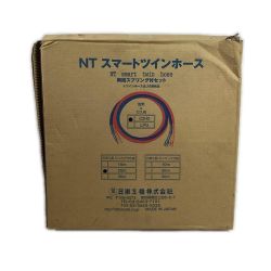 日東工機 スマートツインホース  C2H2  20m 外箱破れ有り Aランク