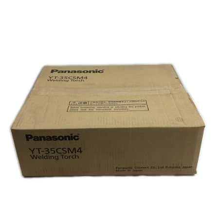 Panasonic パナソニック 半自動溶接トーチ YT-35CSM4