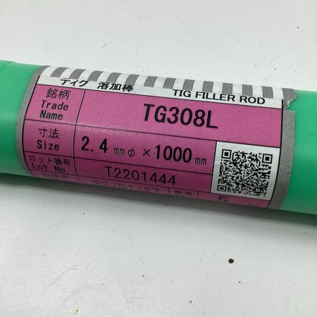 TASETO 溶接棒 TG308L 2.4mm×5ｋｇ