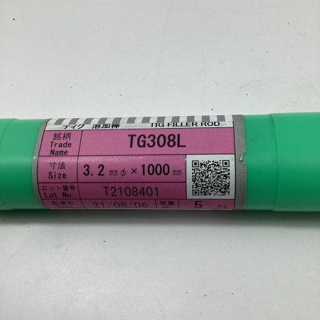 TASETO 溶接棒 TG308L 3.2ｍｍ×5kg