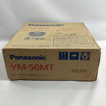 Panasonic パナソニック ガスシールドアーク溶接用ソリッドワイヤ YM-50MT 1.2ｍｍ×20kg