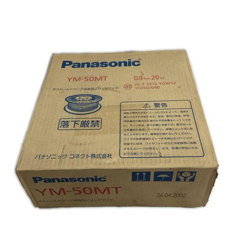 Panasonic パナソニック ガスシールドアーク溶接用ソリッドワイヤ YM-50MT 0.9mm 20kg
