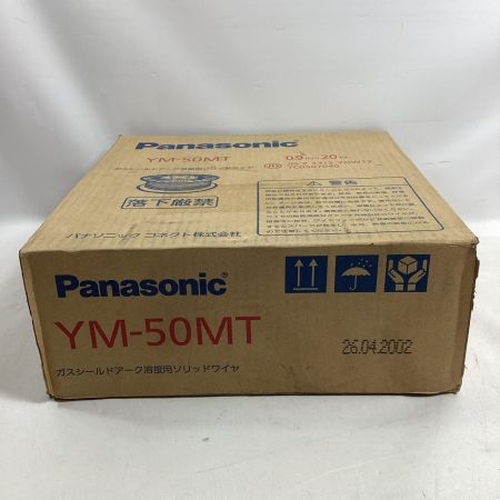 Panasonic パナソニック ガスシールドアーク溶接用ソリッドワイヤ YM-50MT 0.9mm 20kg