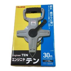 TAJIMA タジマ エンジニヤ テン HTN-30 30m Sランク