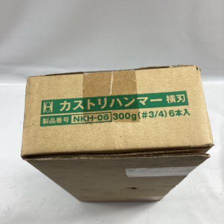 OH カストリハンマー 横刃 NKH-06 6本入り